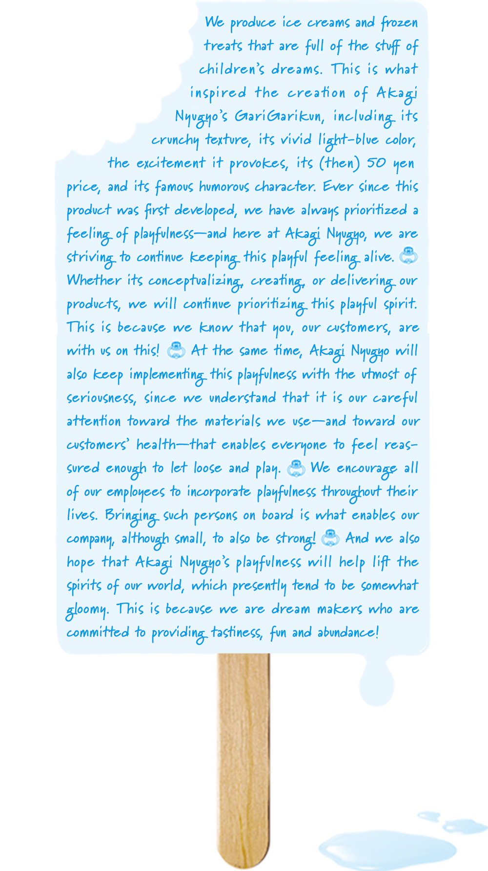 Company introduction