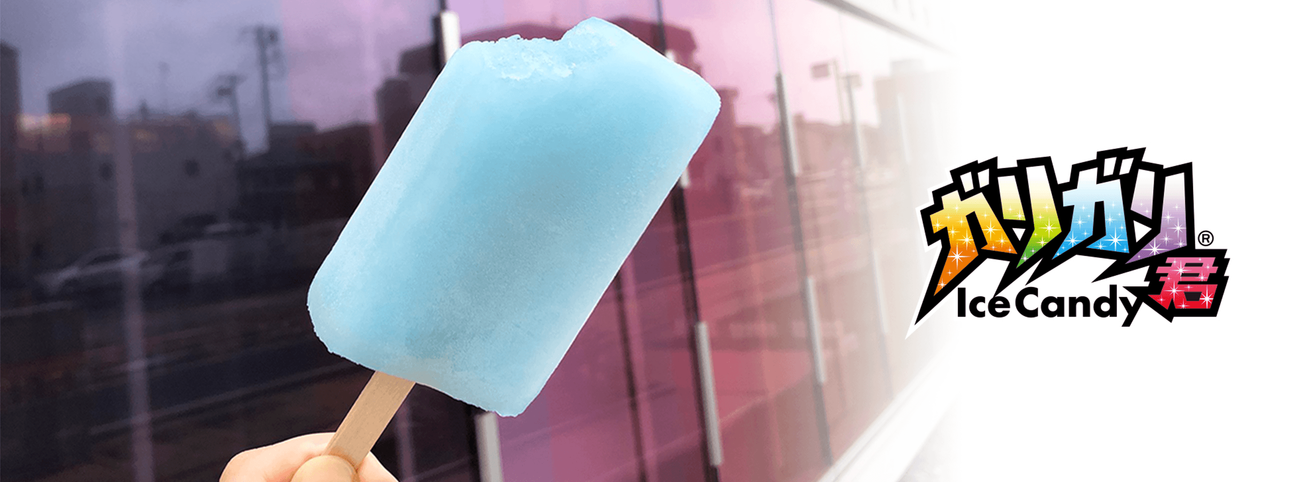 GariGarikun Ice Candy